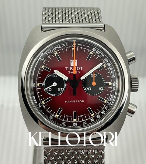 Tissot Navigator 1970