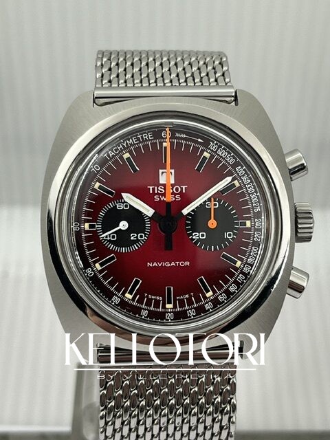 Tissot Navigator 1970
