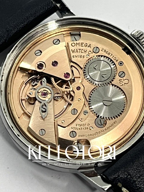 Omega Geneve 1971